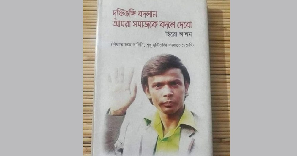 Talabalar guruhi jinsiy aloqa