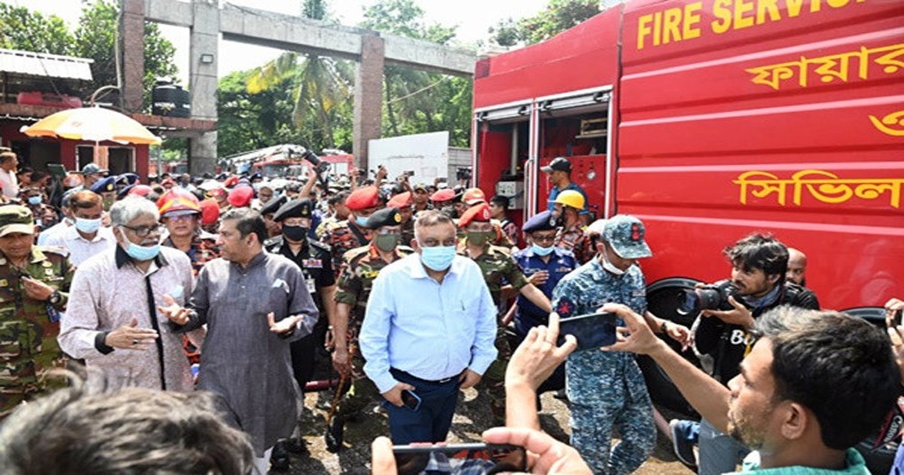 ‘সীতাকুণ্ডে আগুনে কারো গাফিলতি থাকলে ব্যবস্থা’