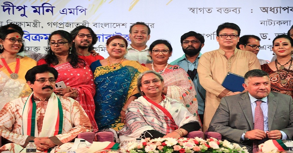 রবীন্দ্র-নজরুলকে স্মরণ করলেন রবীন্দ্র ভারতী প্রাক্তণীরা