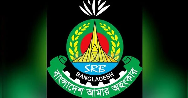 রাশিয়ায় চাকরির প্রলোভনে ইউক্রেন যুদ্ধে পাচার: ২০ বাংলাদেশির প্রাণহানি